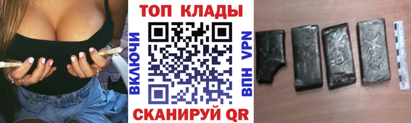 Как найти закладки Старая Купавна COCAIN  МЕГА как войти  АМФЕТАМИН  МАРИХУАНА  Меф мяу мяу 