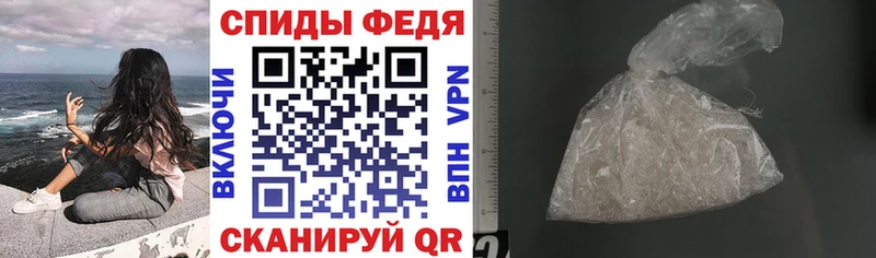 Amphetamine VHQ  Старая Купавна 