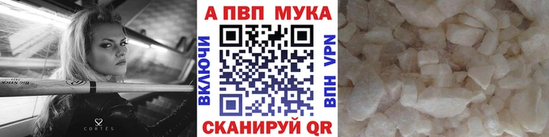 kraken   Старая Купавна  А ПВП крисы CK 