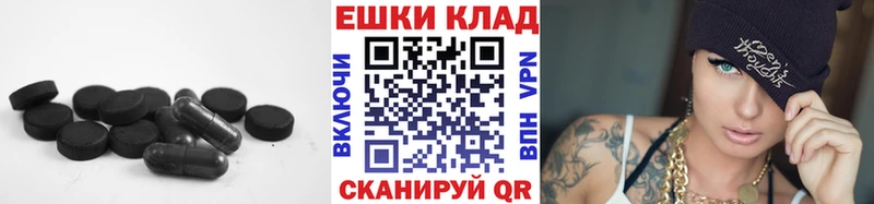 ЭКСТАЗИ Дубай даркнет телеграм Старая Купавна OMG маркетплейс