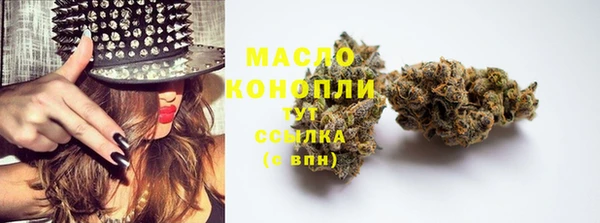 соль курить ск Алзамай