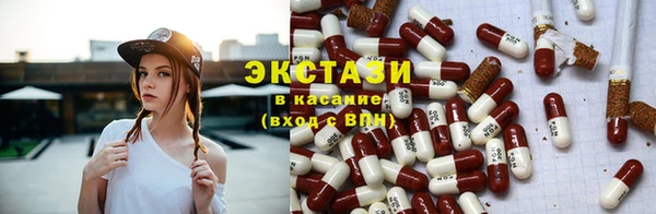 мефедрон мука Алексин