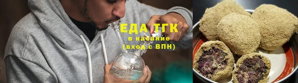 соль курить ск Алзамай