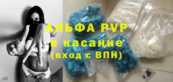 соль курить ск Алзамай