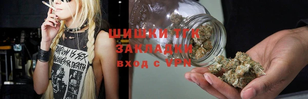 мефедрон мука Алексин