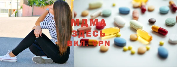 соль курить ск Алзамай