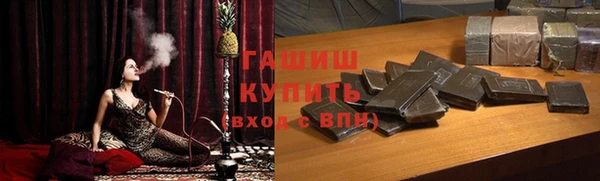 мефедрон мука Алексин