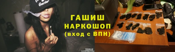 СК Алексеевка