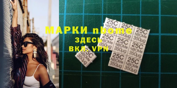 СК Алексеевка