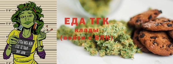 кокаин колумбия Абаза