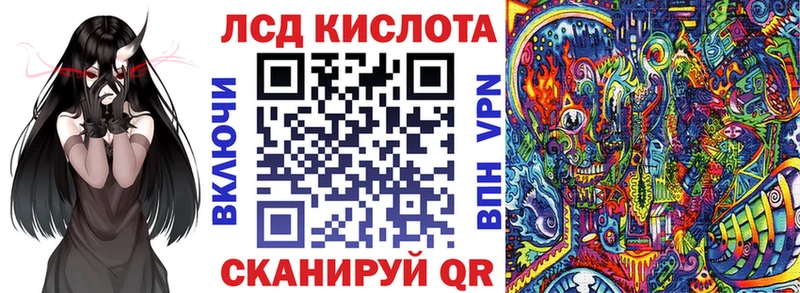 Марки N-bome 1,8мг  закладки  Старая Купавна 